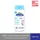 KODOMO แป้งเด็ก เนื้อโลชั่น โคโดโม โลชั่น พาวเดอร์เซนซิทีฟ NEW BORN SENSITIVE 180 มล.
