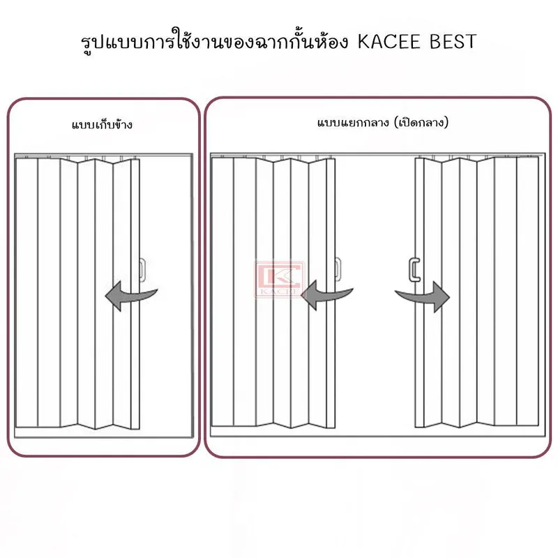 140x200 ซม. เก็บข้าง