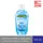 Systema Fresh Mint น้ำยาบ้วนปาก ซิสเท็มมา คูลมิ้นท์ (ฟ้า) 750 มล.