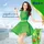 Rejoice รีจอยส์ ครีมนวดผม ริชสมูท 3in1 325 มล.